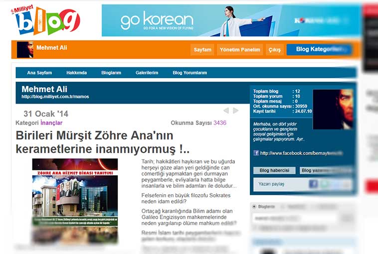 Ehlibeyt takvimi 2018 önemli günler